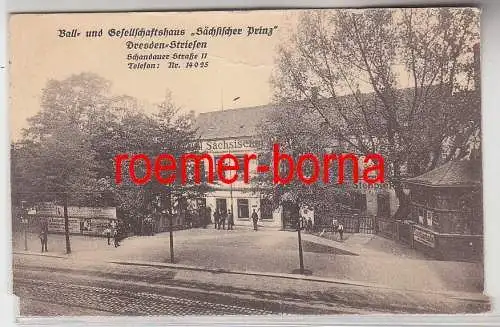 77446 Ak Dresden-Striesen Ball- und Gesellschaftshaus "Sächsischer Prinz" 1916