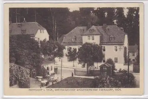 89029 Ebersdorf in Thüringen - Gartengasthof Brüdergemeinde Ebersdorf 1928