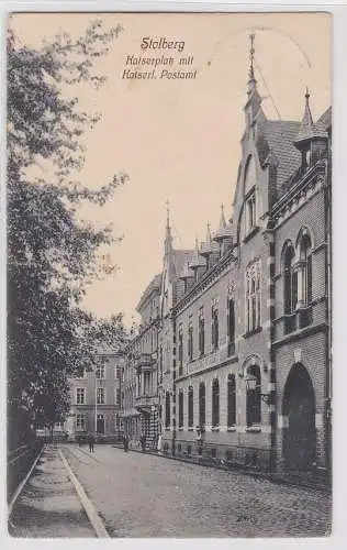 91350 AK Stolberg - Kaiserplatz mit Kaiserlichem Postamt 1912