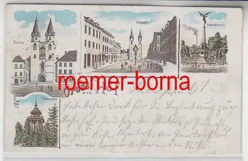 78065 Mehrbild Ak Gruss aus Hof Kirche, Altstadt, Siegesdenkmal, Thomashöhe 1906