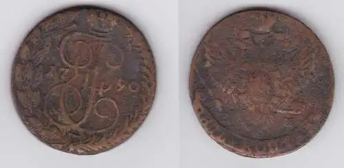 5 Kopeke Kupfer Münze Russland 1790 Katharina II. (155325)