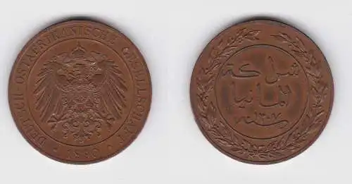 1 Pesa Kupfer Münze Deutsch Ostafrika 1890  (155843)