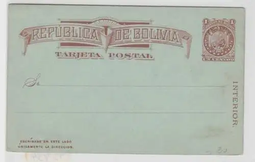 45434 seltene Ganzsachen Postkarte Bolivien Bolivia 1 Centavo um 1900