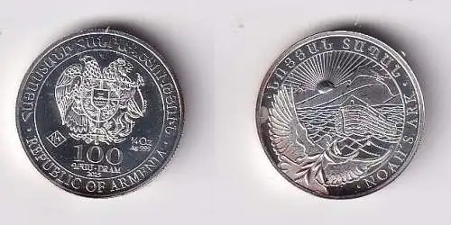 100 Dram Silbermünze Armenien 2015 Arche Noah 1/4 Oz .999 PP (166803)