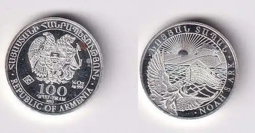 100 Dram Silbermünze Armenien 2013 Arche Noah 1/4 Oz .999 PP (167063)