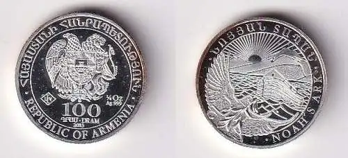 100 Dram Silbermünze Armenien 2013 Arche Noah 1/4 Oz .999 PP (166842)