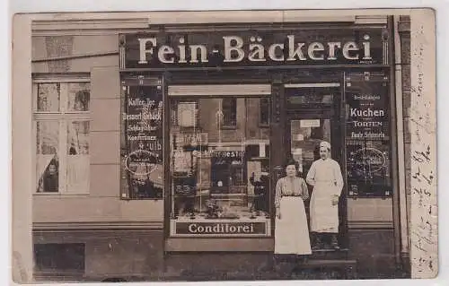 908360 Foto Ak Berlin Fein-Bäckerei und Conditorei Carl Burmester 1911