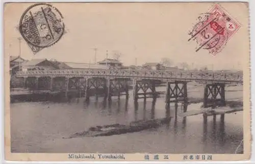 902345 Ak Mitakibashi Yotsukaichi Japan um 1920