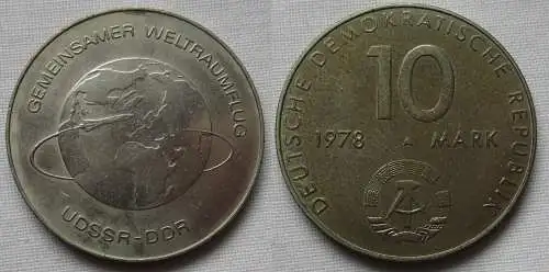DDR Gedenk Münze 10 Mark gemeinsamer Weltraumflug DDR UdSSR 1978 (148846)