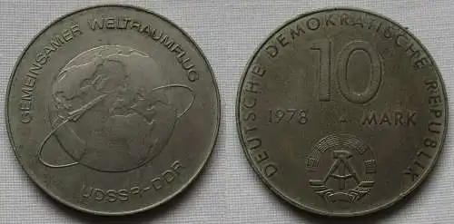 DDR Gedenk Münze 10 Mark gemeinsamer Weltraumflug DDR UdSSR 1978 (140764)