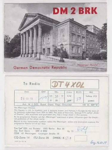78580 QSL Karte Amateur Funker DDR Meininger Theater 1978