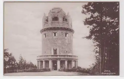 900525 Ak Jena Bismarckturm um 1910