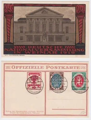 27852 Ak Deutsche Nationalversammlung in Weimar 1919