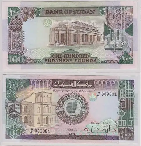 100 Pfund Banknote Sudan (1991) bankfrisch UNC P 50 (159268)