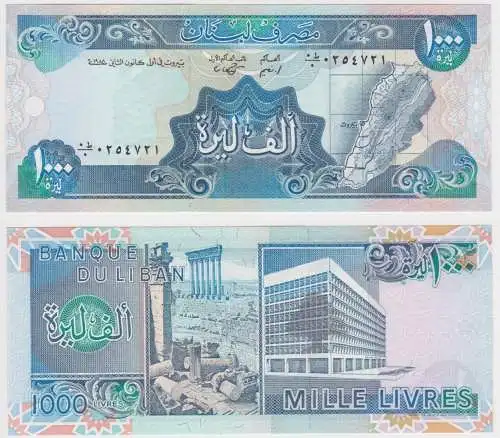 1000 Livres Banknote Banque du Liban Libanon (1988) P 69 (159410)