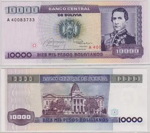 10000 Bolivianos Banknote Bolivien Bolivia 1984 Pick 169 bankfrisch UNC (159384)