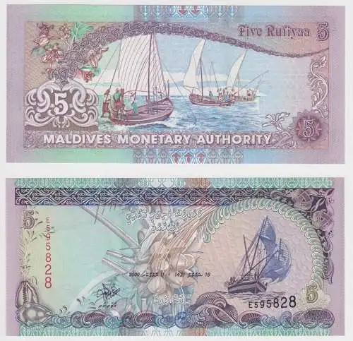 5 Rufiyaa Banknote Malediven 2000 Pick 18 b UNC kassenfrisch (159322)