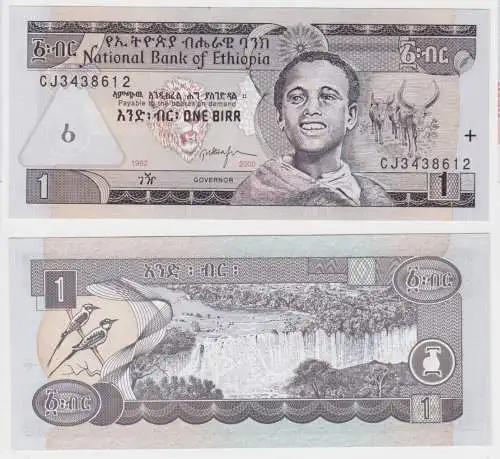 1 Birr Banknote Äthiopien Ethiopia 1992 bankfrisch UNC (159478)