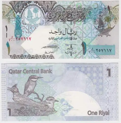 1Riyal Banknote Qatar (2003) bankfrisch UNC Pick 20 (159503)