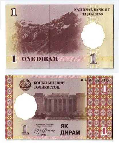 1 Diram Banknote Tadschikistan 1999 kassenfrisch (123617)