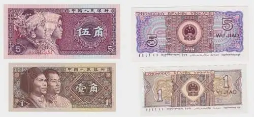 1 & 5 Jiao Banknoten Bank of China 1980 kassenfrisch (133779)