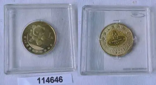1 Yuan Messing Münze China Olympische Spiele 2008 Peking, Fechten (114646)