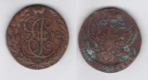 5 Kopeke Kupfer Münze Russland 1792 Katharina II. (142728)