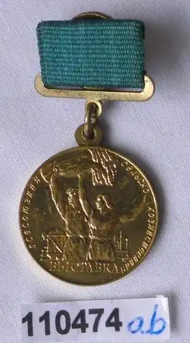 Sowjetische Medaille "Teilnehmer der All-Union Agricultural Exhibition" (110474)