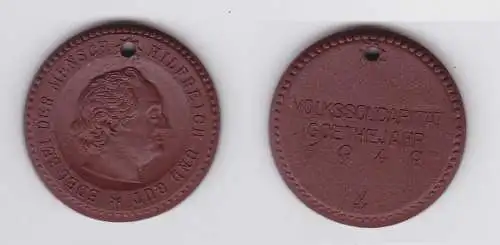 Seltene Meissner Porzellan Medaille Volkssolidarität Goethejahr 1949 (133577)