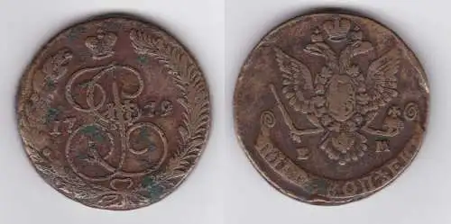 5 Kopeke Kupfer Münze Russland 1779 Katharina II. (142770)