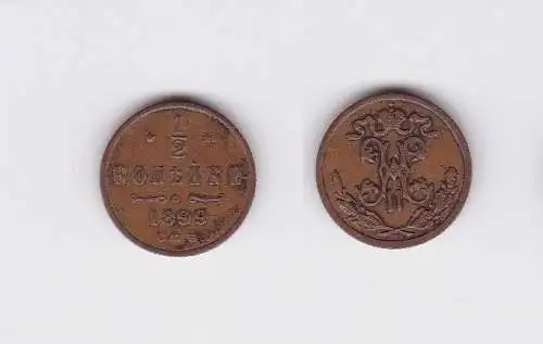 1/2 Kopeke Kupfer Münze Russland 1899 (122935)