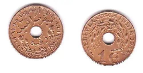 1 Cent Kupfer Münze Niederländisch Indien 1945 (116853)