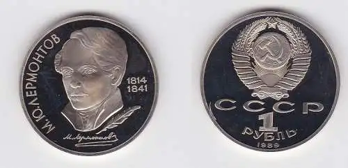 1 Rubel Münze Sowjetunion 1989, 1814-1841 Lermontov PP (130322)