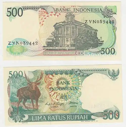 500 Rupien Banknote Indonesien 1988 kassenfrisch (113098)