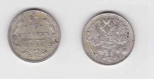 15 Kopeken Silber Münze Russland 1914 BC (127113)