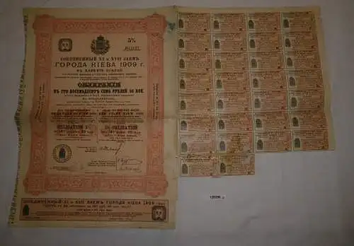 187,5 Rubel XI und XVII Vereinigte Anleihe Stadt Kiew 1909 (128296)