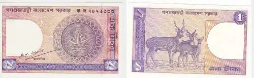 1 Taka Banknote Bangladesch bankfrisch UNC (129249)