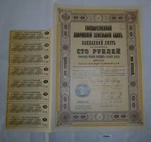 100 Rubel Aktie 4% Pfandbriefe Reichs- & Bodenkreditbank für Adel 1903 (129646)