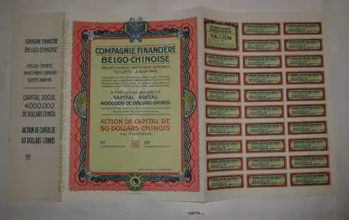 50 Dollar Aktie Belgisch-Chinesische Finanzgesellschaft Brüssel 1926 (128779)