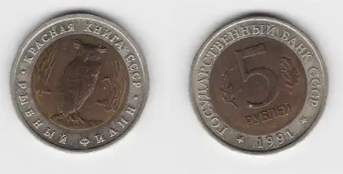 5 Rubel Münze Sowjetunion 1991 Fischuhu (151820)