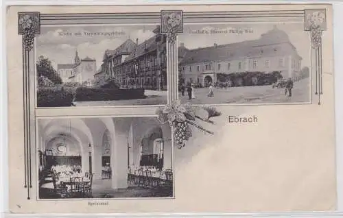 900764 AK Ebrach - Kirche mit Verwaltungsgebäude, Gasthof u. Brauerei Witz 1917