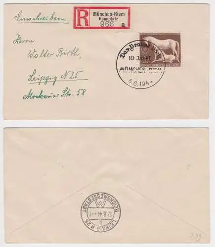 34401 Einschreiben Brief München Riem Braunes Band von Deutschland 1944