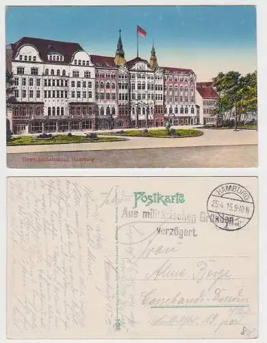 54591 Feldpost Ak Gewerkschaftshaus Hamburg 1915
