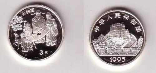 3 Yuan Silber Muenze China Das Konzept von Yin & Yang 1995 (116304)