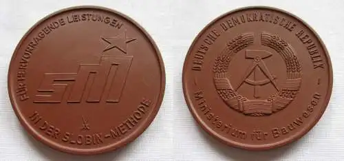 DDR Porzellan Medaille Hervorragende Leistungen in der Slobin-Methode (149505)