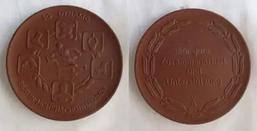 DDR Medaille SG Dynamo Berlin-Hohenschönhausen - gute Zusammenarbeit (149911)
