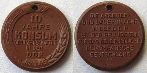 Meissner Porzellan Medaille 10 Jahre Konsum Genossenschaften DDR 1955 (149705)