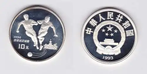 10 Yuan Silber China 1993 Fussball WM 1994, 2 Fussballspieler (123387)