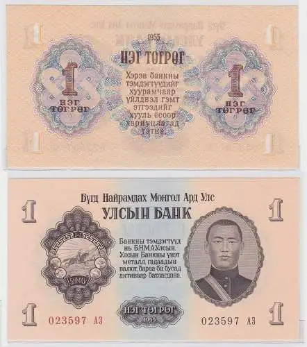 1 Togrog Banknote Mongolei 1955 kassenfrisch (121168)