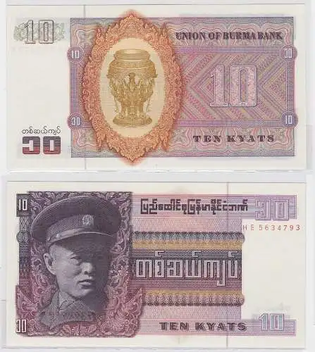 10 Kyats Banknote Union of Burma Bank (1973) (123249)